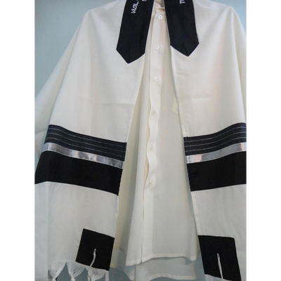 Wool Tallit for Bar Mitzva