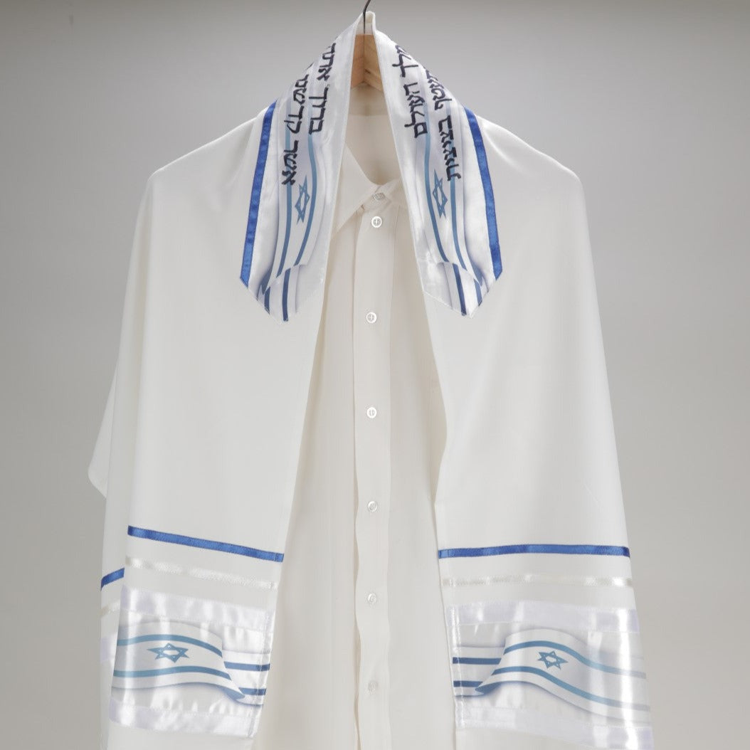 BELOVED STARS OF DAVID DECORATION ON VISCOSE TALLIT, Aliyah Tallit for men, wool tallit, modern tallit, bar mitzvah tallit by Galilee silks