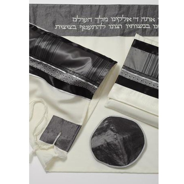 Gray & Black Tallit for men, Bar Mitzvah Tallit Set new