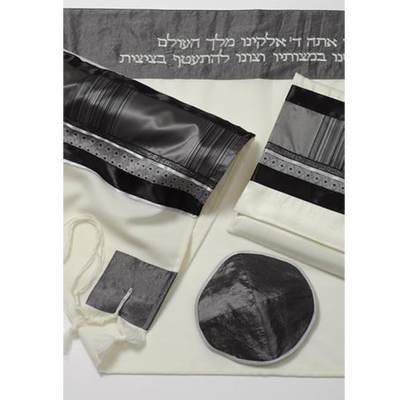 Gray & Black Tallit for men, Bar Mitzvah Tallit Set new