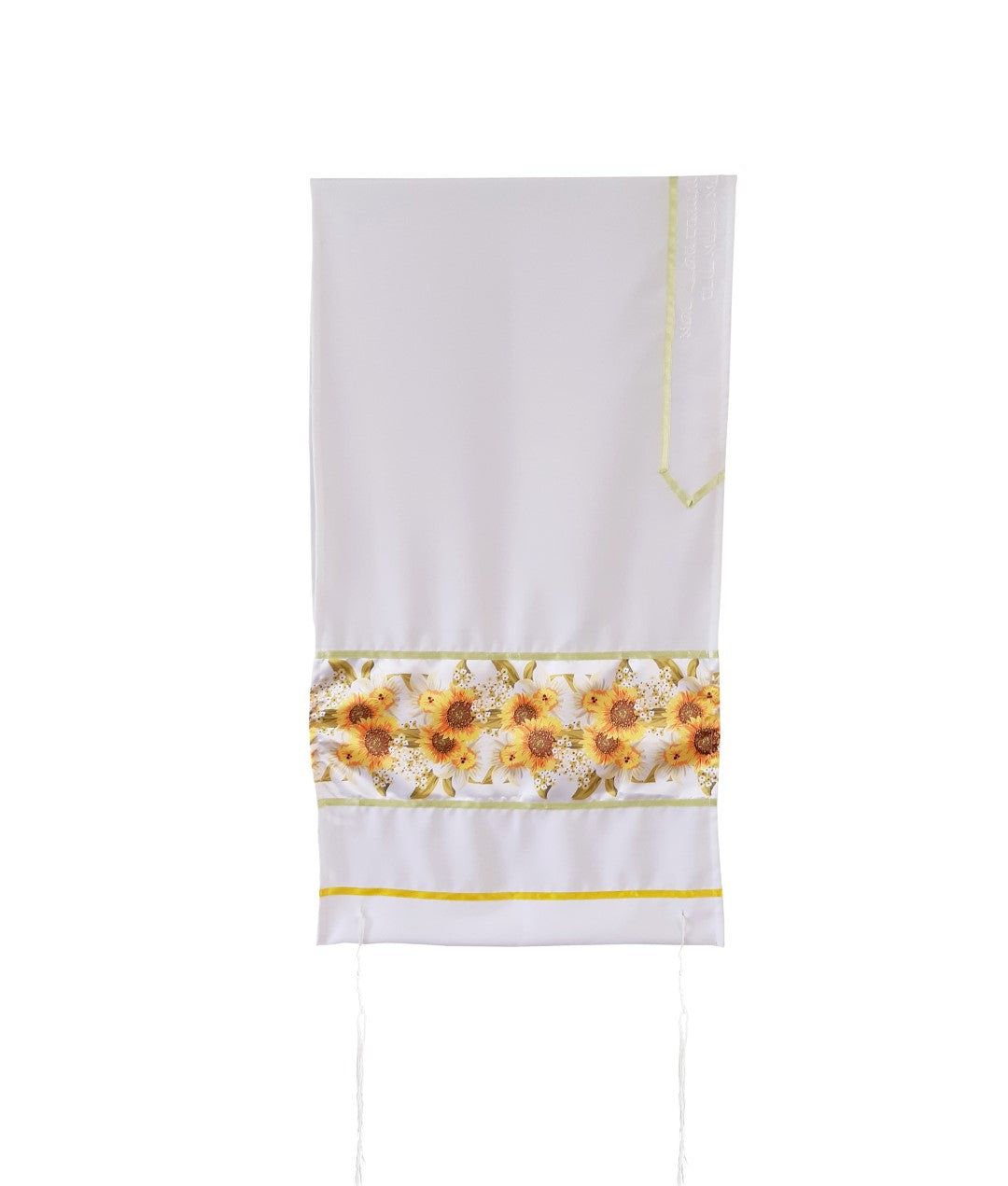 Sunflowers Field Tallit for Women, Girl Tallit, Feminine Tallit, Bat Mitzvah Tallit Set, Floral Tallit hung