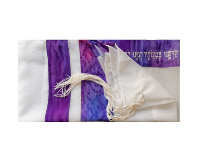 Purple and Lilac Blend Silk Stripes Girls Tallit, Bat Mitzvah Tallit Set, Tallit for Girl, Silk Tallit, Feminine Tallit, Women's Tallit folded