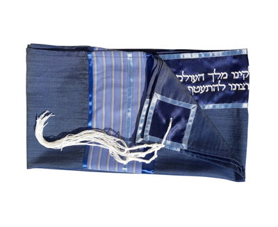 Youthful Easy Going Blue Tallit, Bar Mitzvah Tallit flat2